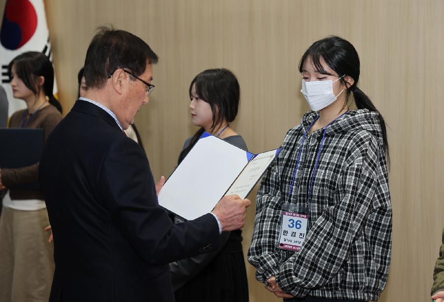 (재)중구장학회 장학증서 수여식 4