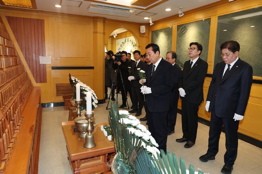 3·1절 참배 사진