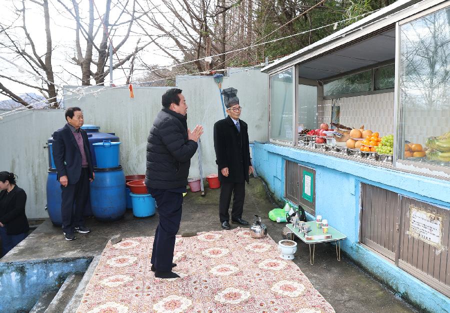 정월대보름 당산제 3