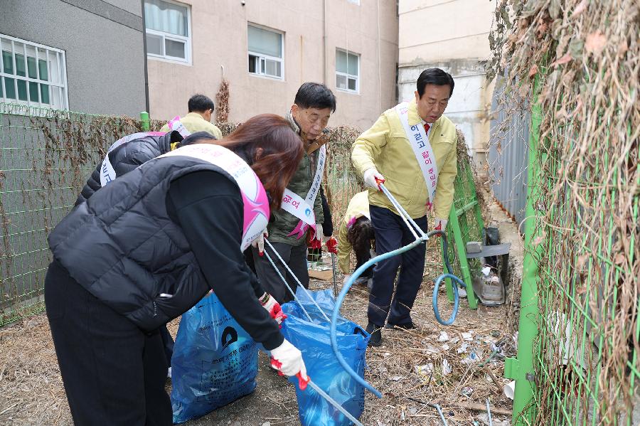 중앙동 줍킹 DAY 2
