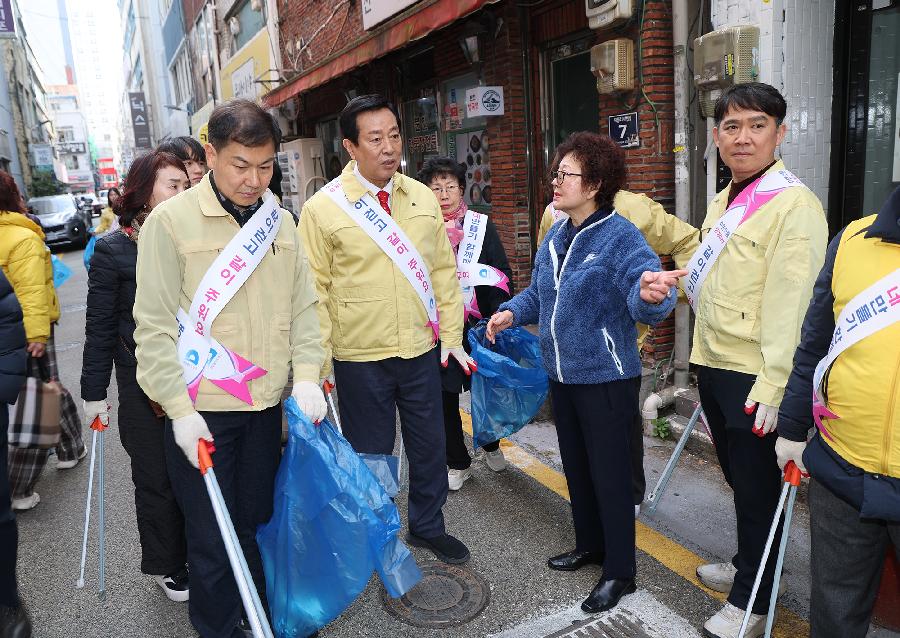 중앙동 줍킹 DAY 5