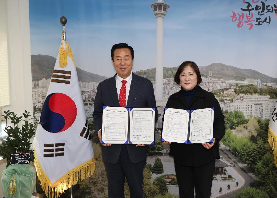 제1기 중구 육아아빠단 협약식 2