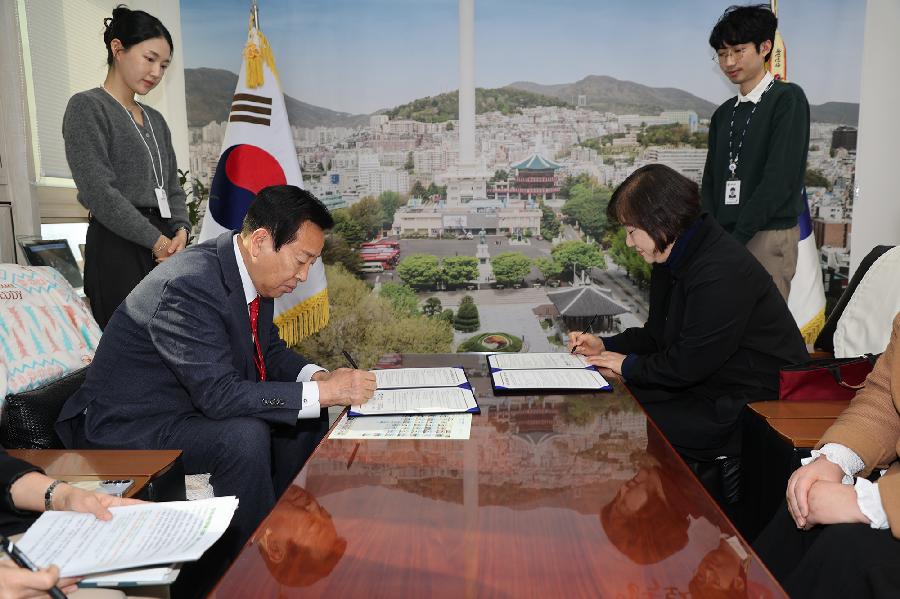 제1기 중구 육아아빠단 협약식 3