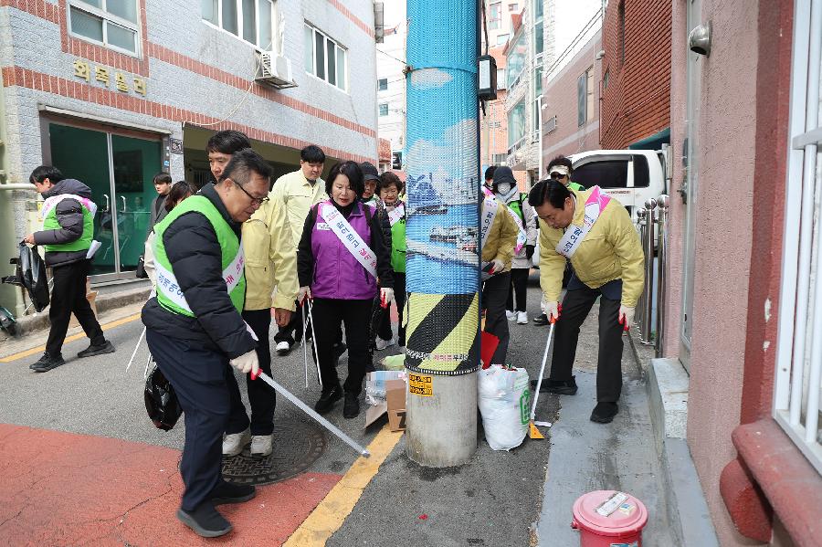 동광동 줍킹 DAY 2