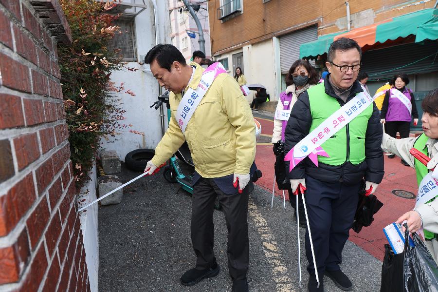 동광동 줍킹 DAY 4