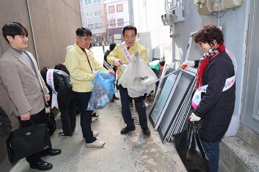 보수동 줍킹 DAY 2