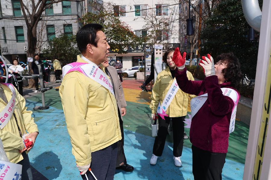 보수동 줍킹 DAY 5