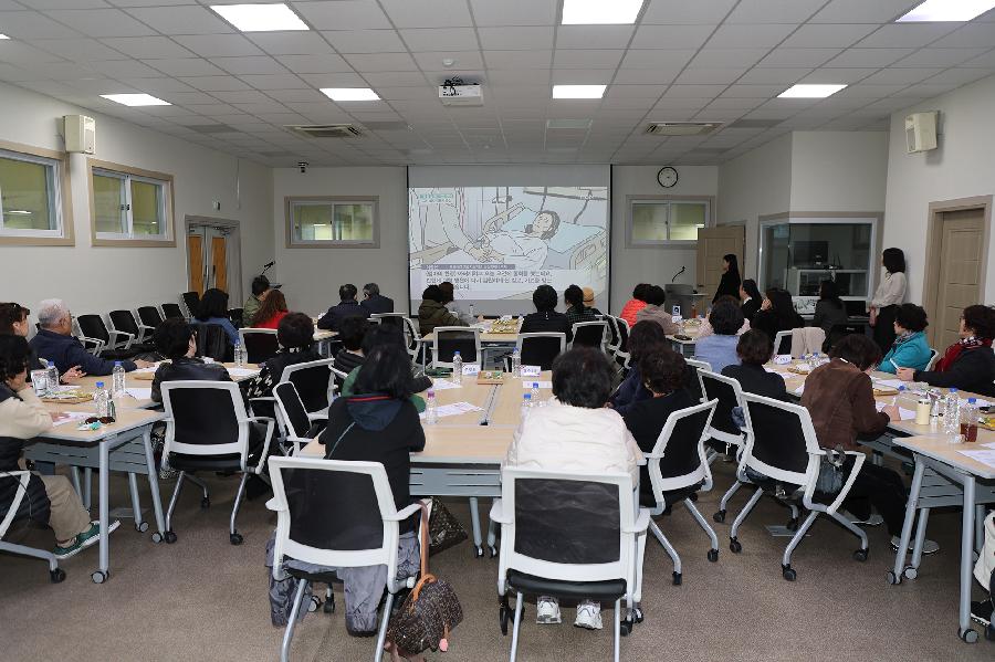 준사례관리자 행복비추미 OT및 기본교육 3