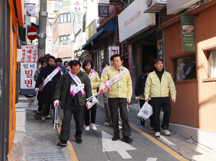 대청동 줍킹 DAY 2