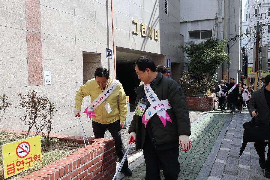 대청동 줍킹 DAY 3