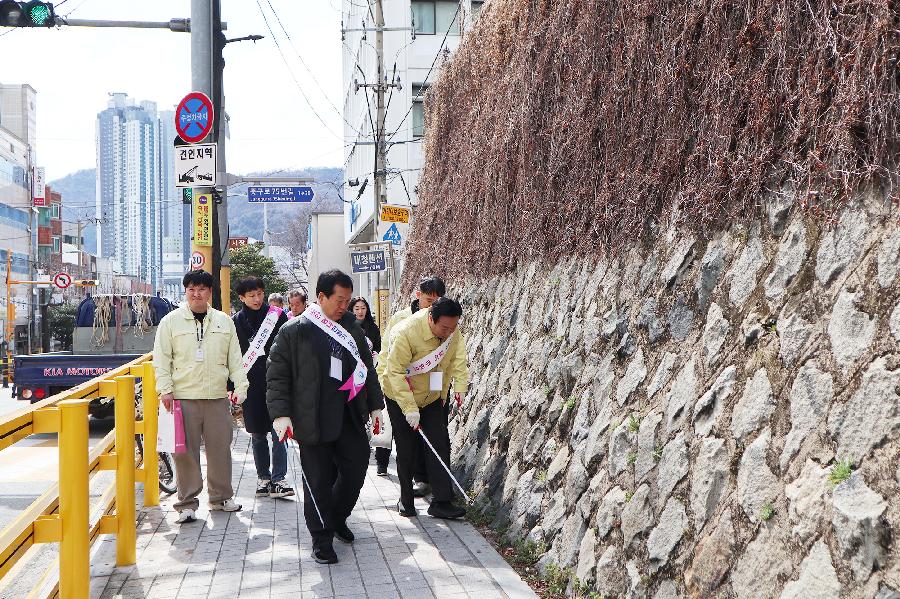 대청동 줍킹 DAY 4