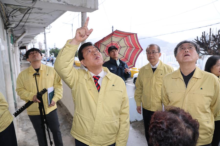 2026년 해빙기 시설물 특별 안전점검(보수아파트) 3