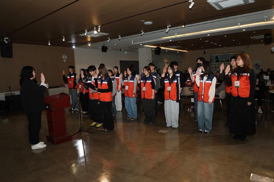 2026년 제3회 중구 자원봉사 박람회 3