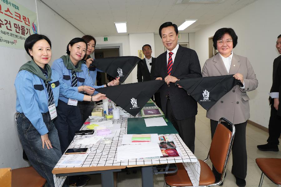 2026년 제3회 중구 자원봉사 박람회 5