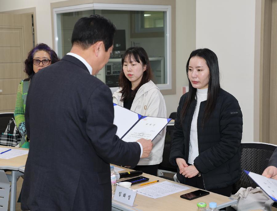 주민참여형 축제평가단 발대식 3