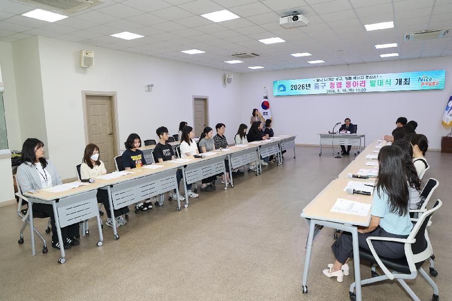 청렴동아리 발대식 개최 5