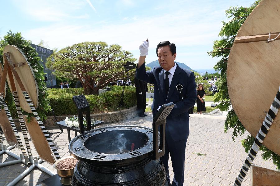 제71주년 현충일 추념식 3