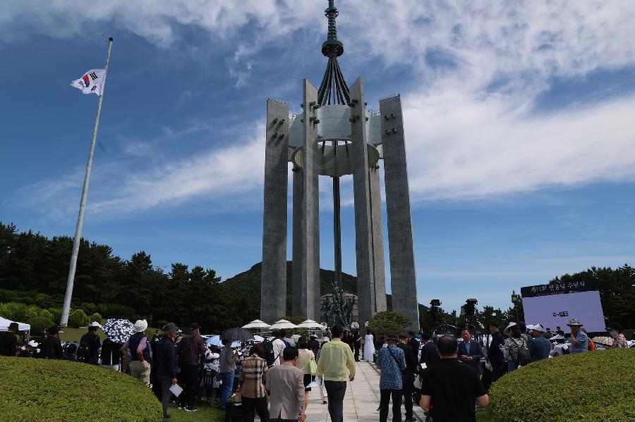 제71주년 현충일 추념식 4