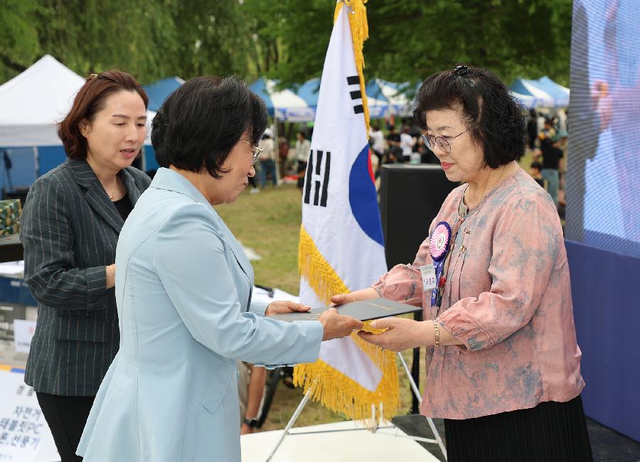 부산시민 어울림 한마당 3