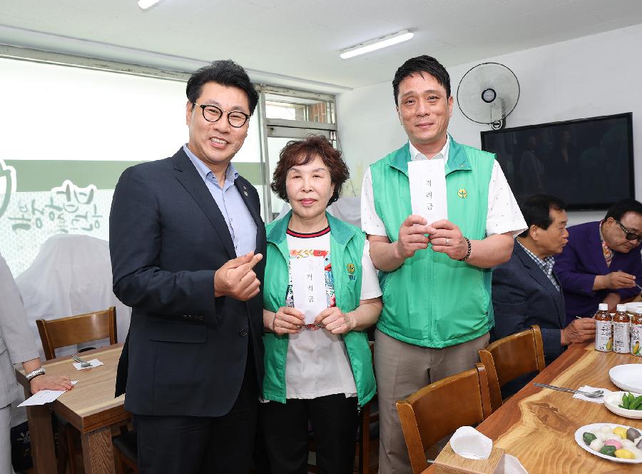 중구새마을회 대청동 경로잔치 4