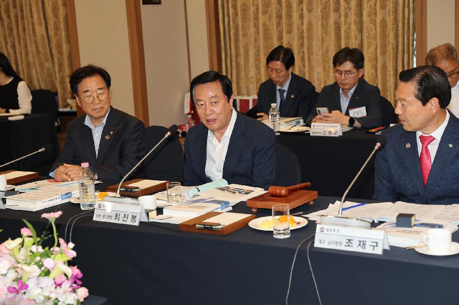 대한민국 시장·군수·구청장 협의회의 4