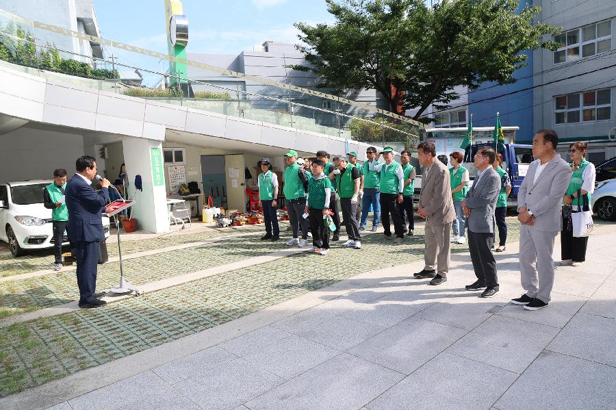보수동 새마을 자율방역봉사대 발대식 4