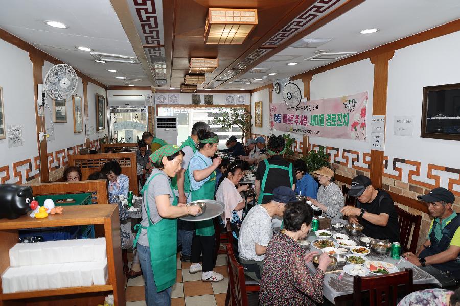 중구새마을회 광복동 경로잔치 2
