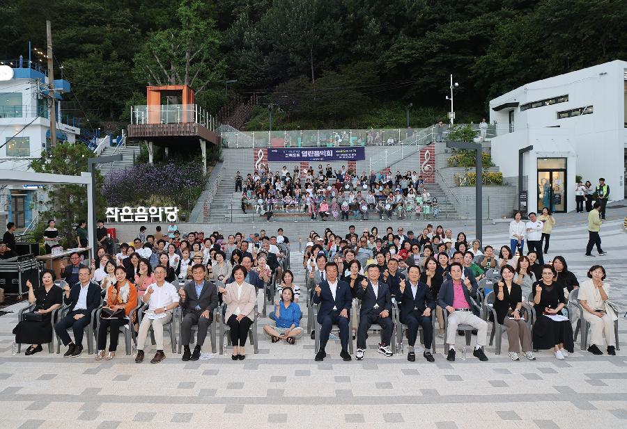 중구 작은음악당 산복도로 열린음악회 5