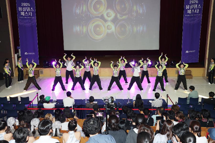 용골댄스 페스타 5