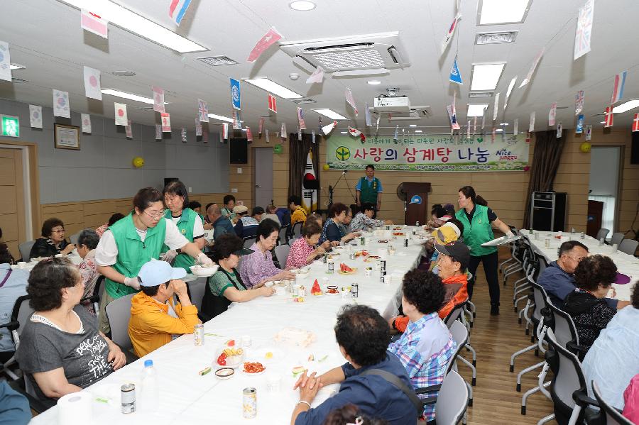 중구새마을회 보수동 경로잔치 3