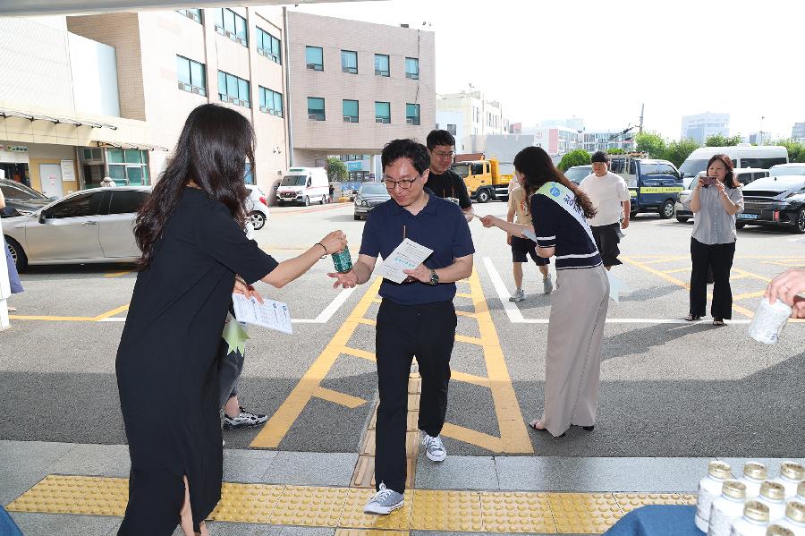 반부패 청렴실천 캠페인 3
