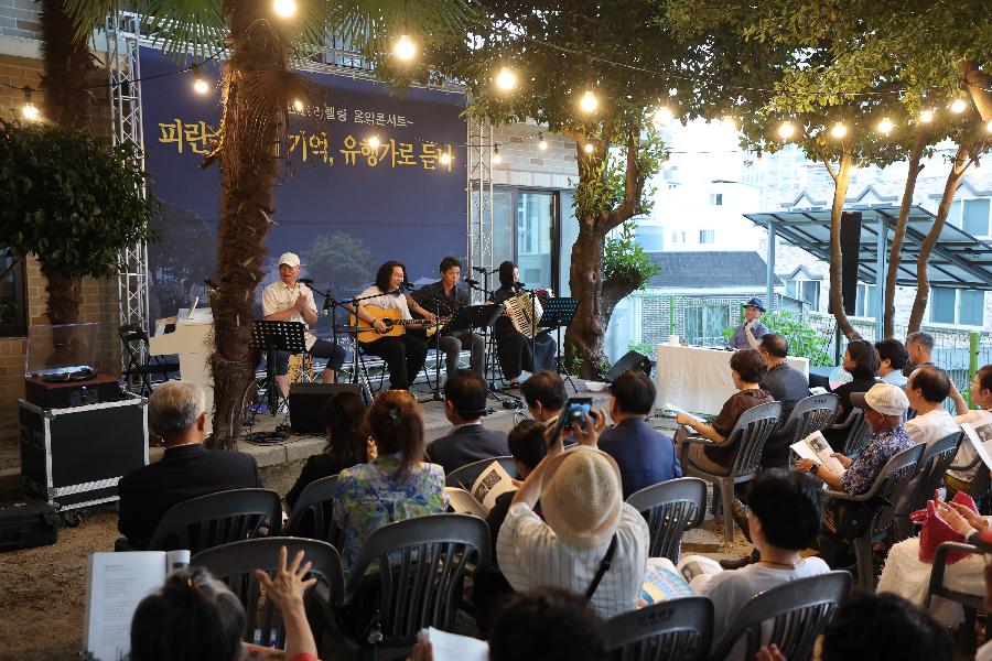 중구문화원 음악콘서트 사진