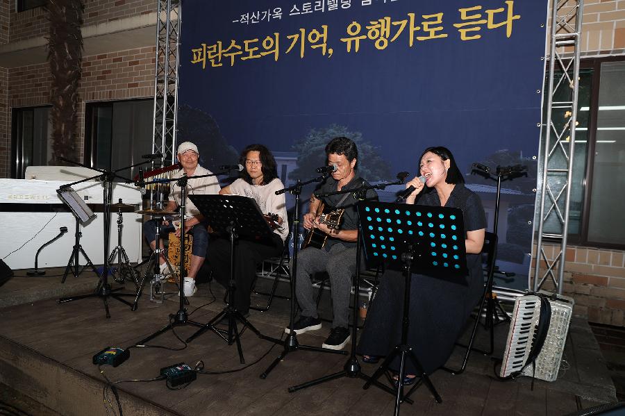 중구문화원 음악콘서트 4