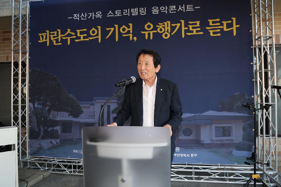 중구문화원 음악콘서트 5