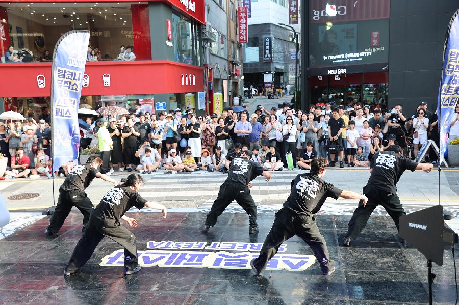 2026 피란수도 부산 국가유산 야행 2