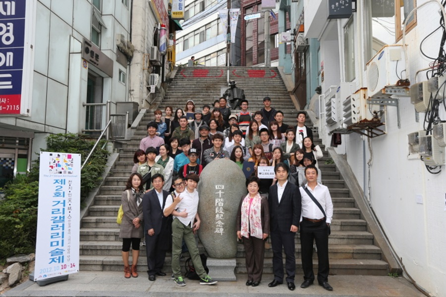 제2회 거리갤러리 미술제 시상식