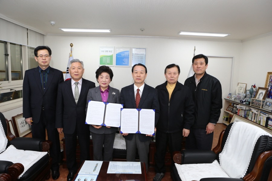 신동아시장시설 현대화사업 협약식