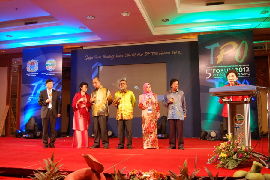 말레이시아 페낭 제5회 TPO포럼