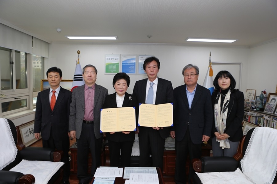 eFM콘텐츠 이용협약 체결