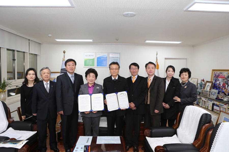 정신건강증진센터 협약식