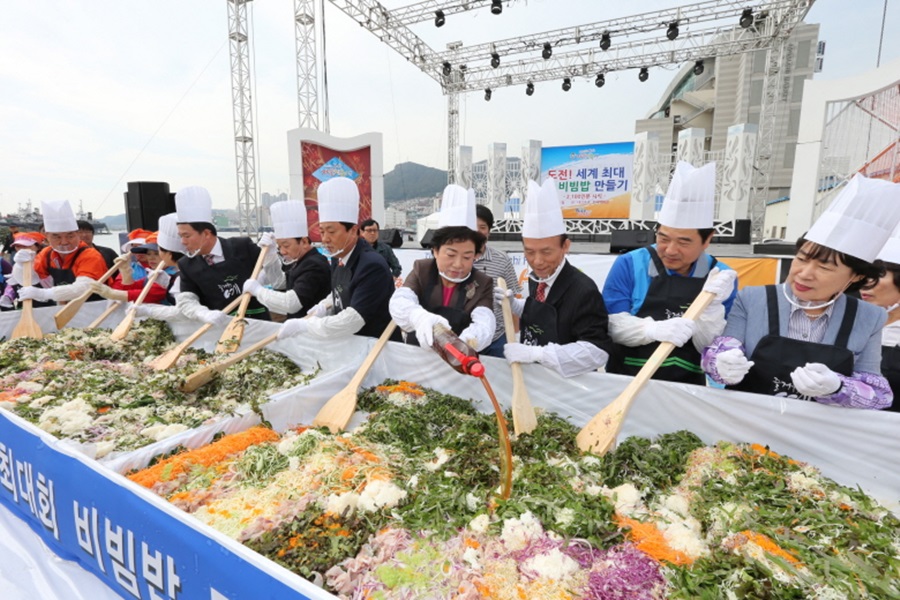 제21회 부산자갈치축제