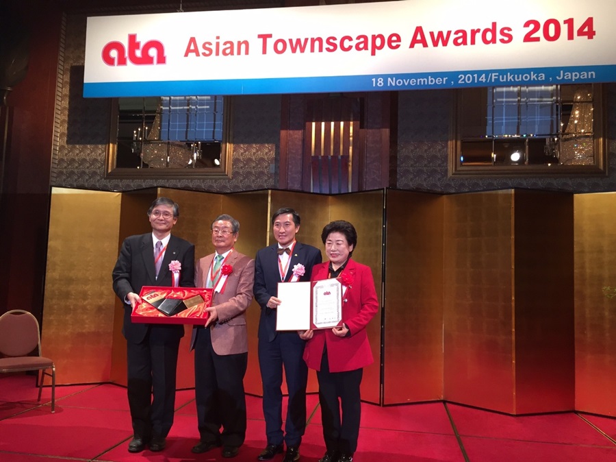 아시아 도시경관상 수상