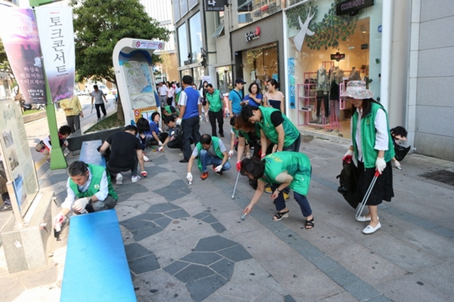 추석맞이 도시환경 정비