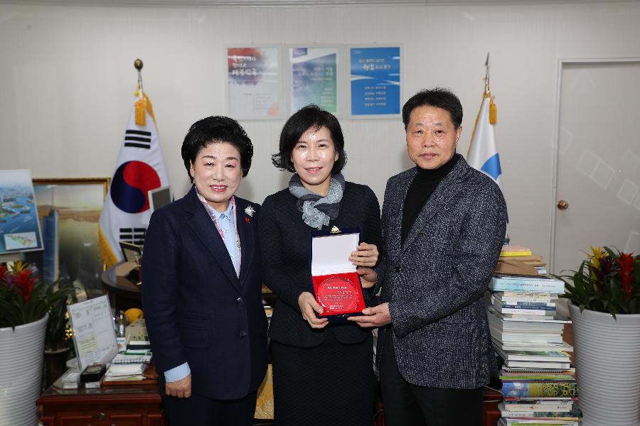 장학금 기탁식