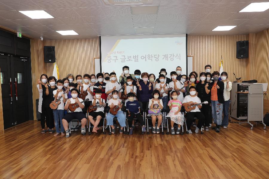 글로벌어학당 개강식