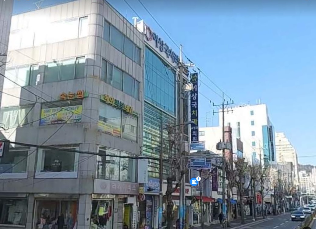 부산 중구 대청로 90 (대청동3가) 사진