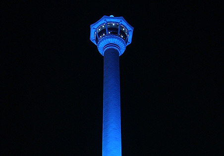 龙头山公园 2