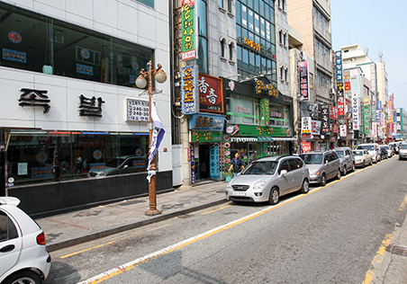 부평동 족발보쌈골목1