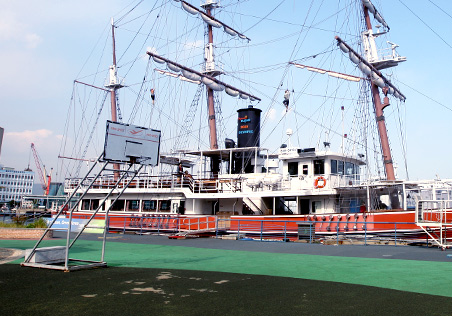 Sumireu Park  2
