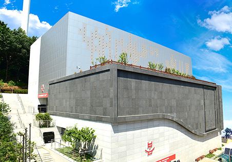 Busan Museum of Movies 1